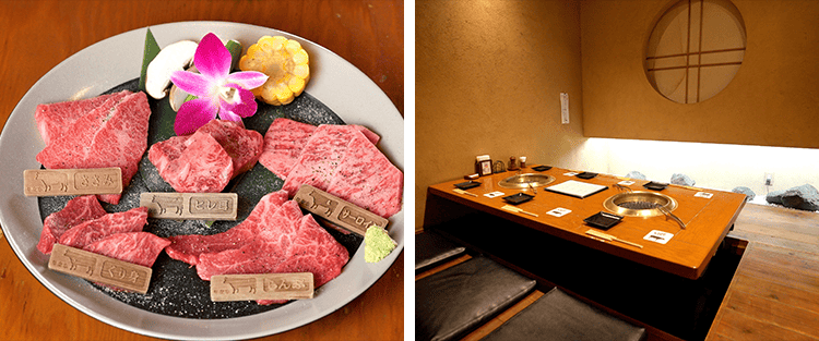 Kyoto Yakiniku Gyurakutei