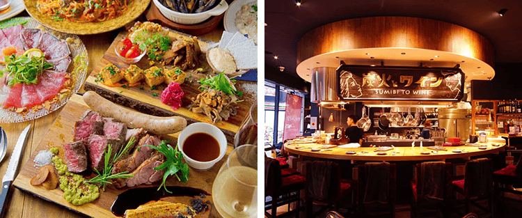 SUMIBI TO WINE Kyoto Kawaramachi