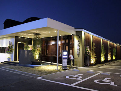 亜李蘭別邸 光吉店