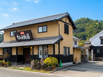 食楽 ななせ街道