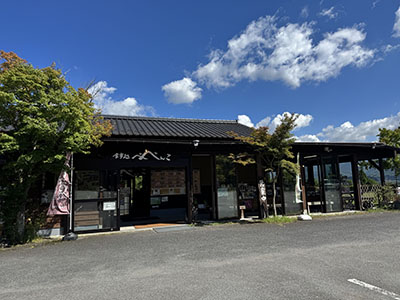 農家レストランべべんこ