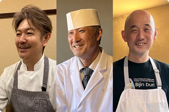 料理人 | おおいた和牛 ～百年の恵み～ | 新しい大分県産和牛ブランド