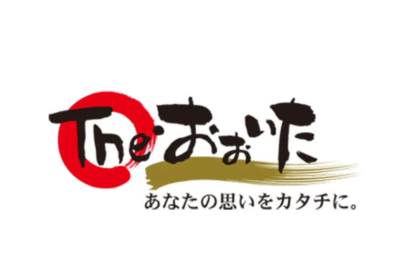 オンラインショップ | おおいた和牛 ～百年の恵み～ | 新しい大分県産和牛ブランド