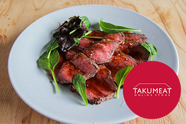 TAKUMEATオンラインストア