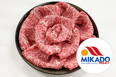 有限会社ミカド肉店オンラインショップ