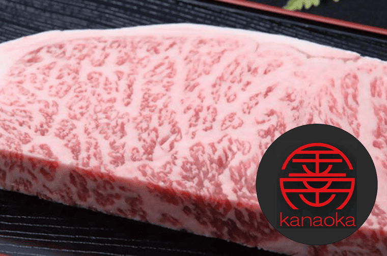 肉のかなおかオンラインショップ