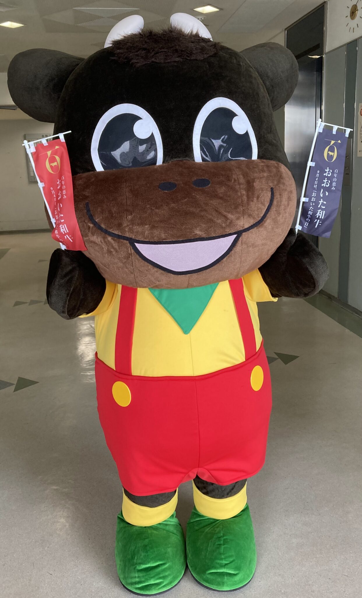 9月4日（木）「ぶん太くん」降臨 - おおいた和牛